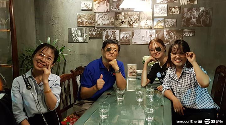 gs칼텍스, gs칼텍스사보, 위주련선배, KOICA