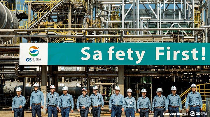 gs칼텍스, gs칼텍스사보, gs칼텍스무재해