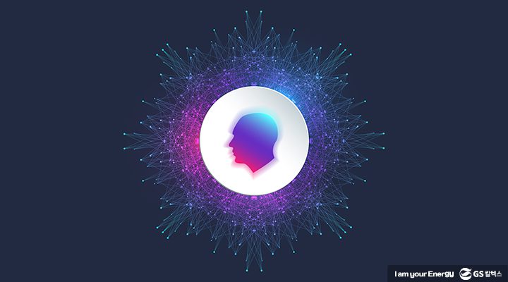 gs칼텍스, gs칼텍스사보, 스트리트스마트, 전문가칼럼