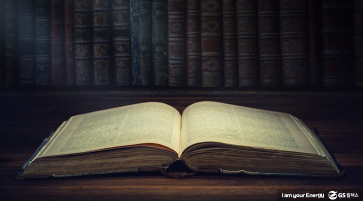 gs칼텍스, gs칼텍스사보, 스트리트스마트