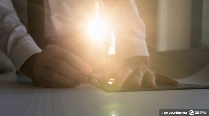 gs칼텍스, gs칼텍스사보, 전문가칼럼