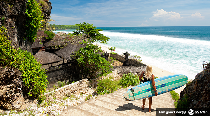 발리, 세계물의 날, 서핑