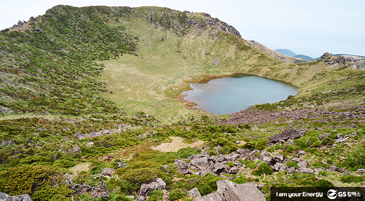 백록담, 세계물의 날