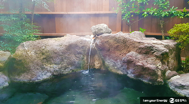 유후인 온천, 세계물의날