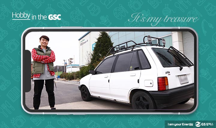 gs칼텍스, gs칼텍스사보, 하비인더GSC, 취미, 인천물류센터, 프라이드