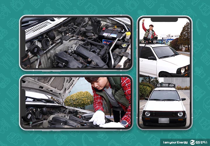 gs칼텍스, gs칼텍스사보, 하비인더GSC, 취미, 인천물류센터, 프라이드