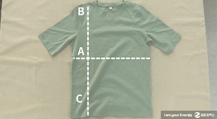 반팔티 개는 법, 옷 개는 법, 티셔츠 개는 법, 옷정리