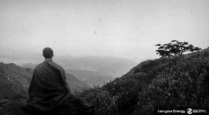 독립운동가, 독립서체, 한용운, GS칼텍스, 한용운 서체