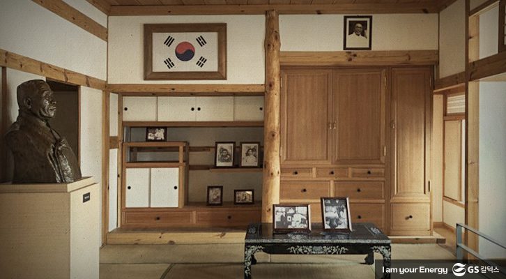 대한민국임시정부 100주년, 독립서체, 백범김구 서체, 무료폰트 다운로드