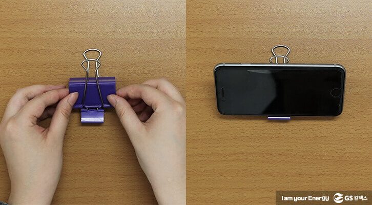 집게 클립 활용법