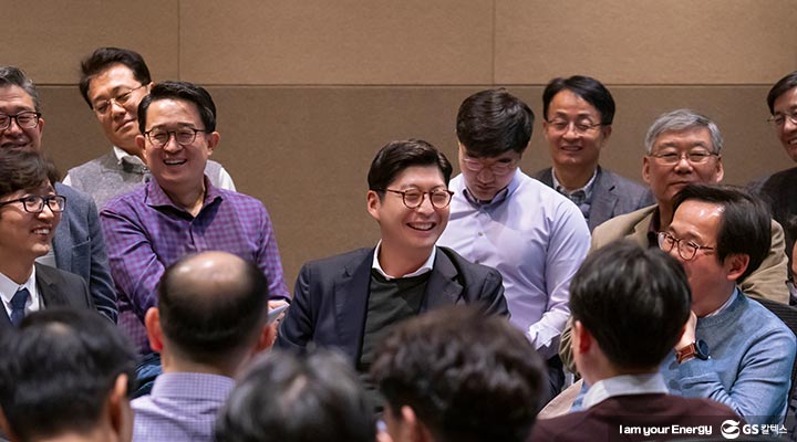 gs칼텍스, gs칼텍스뉴스, 예울마루, 생산성혁신고투게더, 여수지역급식비지원, 마음톡톡, EDP