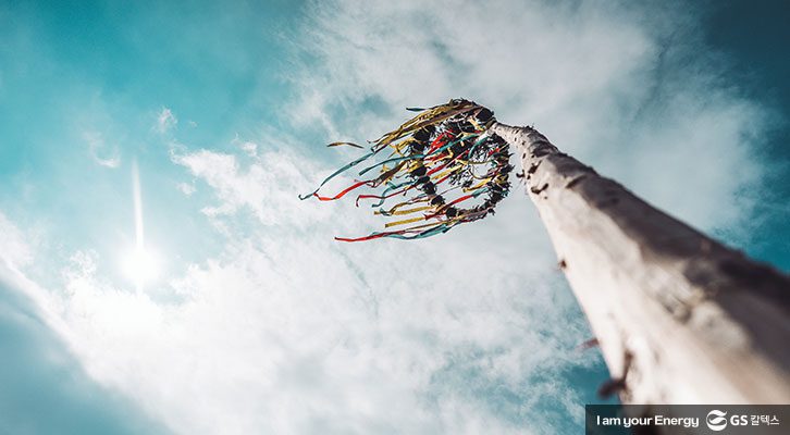 5월의 신부 유래