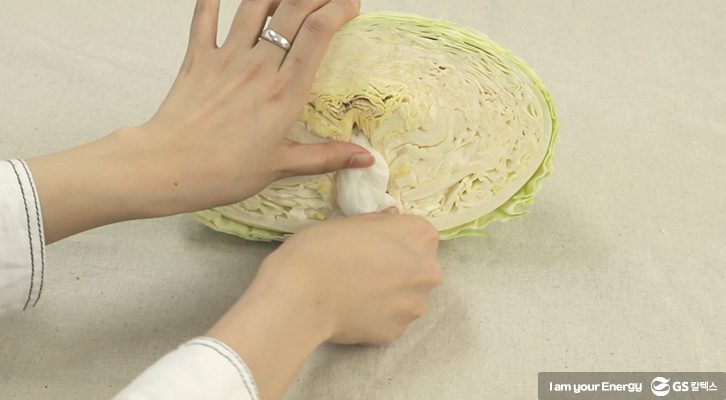 양배추 보관법