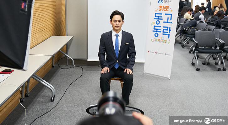 취준 동고동락 합격 사진관 현장