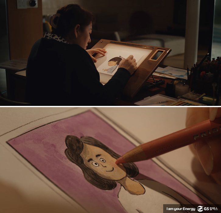 GS칼텍스, 캠페인, 마음이음동화, 계모, 계부