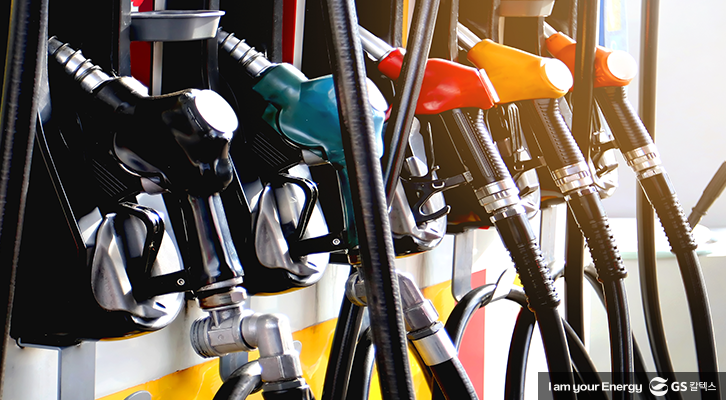 석유 제품마다 다른 색상을 가진 이유