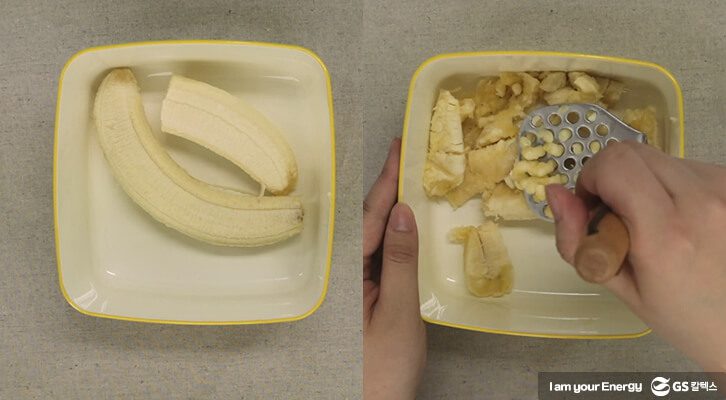 리얼 바나나 우유 만들기