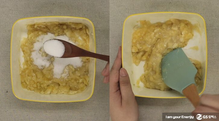 리얼 바나나 우유 만들기