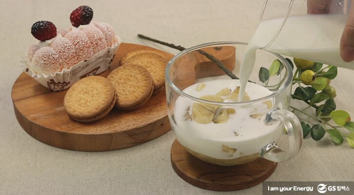 리얼 바나나 우유 만들기