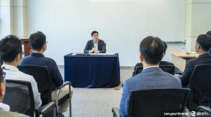 gs칼텍스, gs칼텍스뉴스