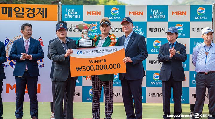 gs칼텍스, gs칼텍스뉴스