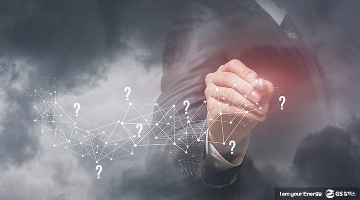 gs칼텍스, gs칼텍스사보, q매니지먼트, 질문, 직원, 매니지먼트, 프로세스
