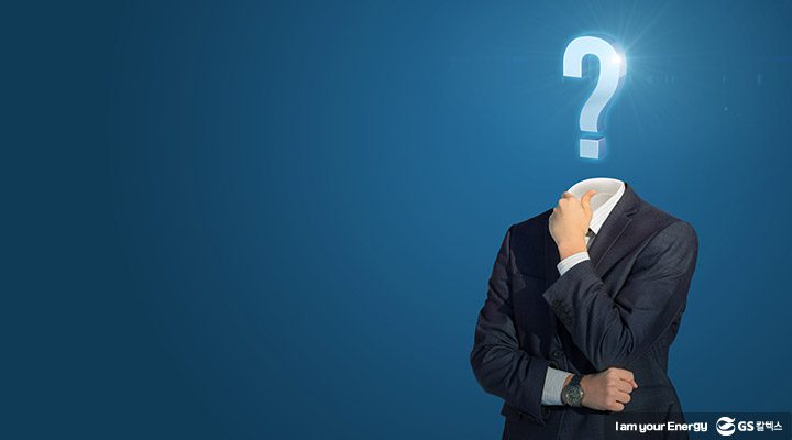 gs칼텍스, gs칼텍스사보, q매니지먼트, 질문, 직원, 매니지먼트, 프로세스