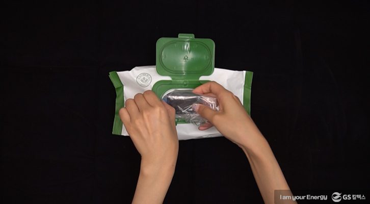 여름꿀팁, 귀중품보관