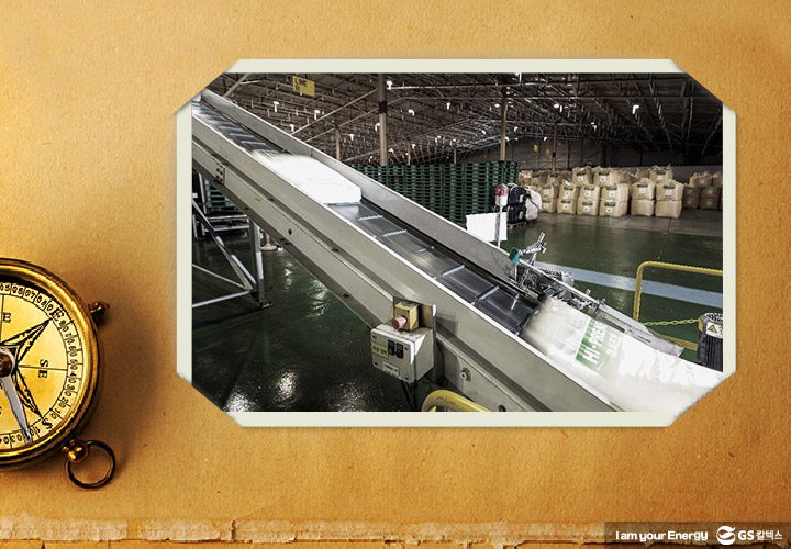 gs칼텍스, gs칼텍스사보, 폴리프로필렌, 복합수지, 방향족, gs칼텍스역사, 역사이야기