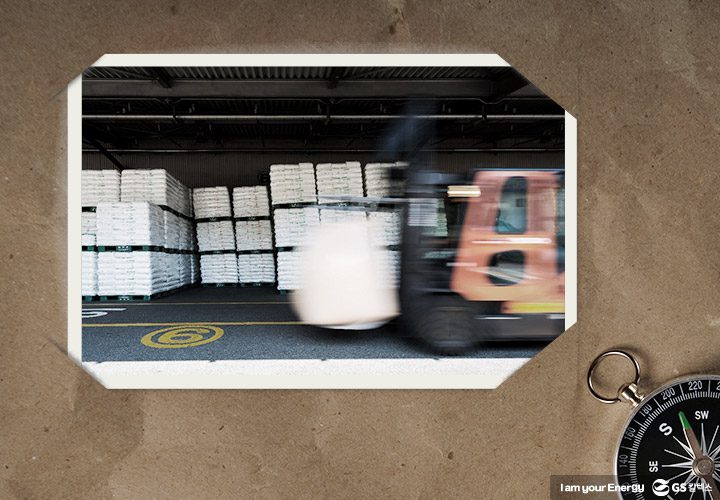 gs칼텍스, gs칼텍스사보, 폴리프로필렌, 복합수지, 방향족, gs칼텍스역사, 역사이야기