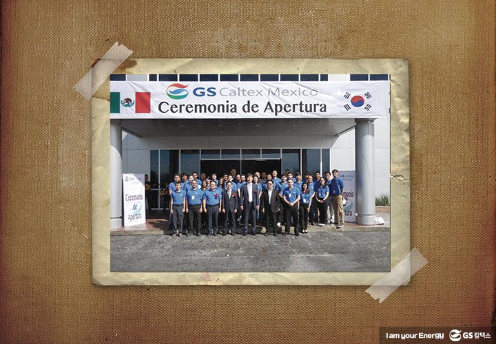 gs칼텍스, gs칼텍스사보, 폴리프로필렌, 복합수지, 방향족, gs칼텍스역사, 역사이야기