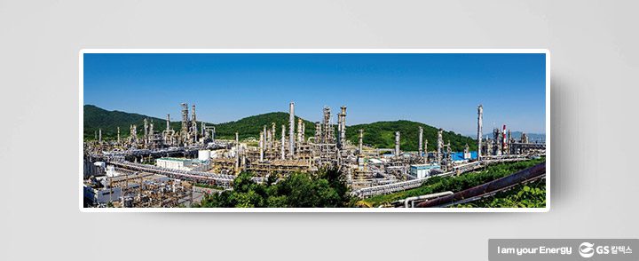 gs칼텍스, gs칼텍스사보, 폴리프로필렌, 복합수지, 방향족, gs칼텍스역사, 역사이야기
