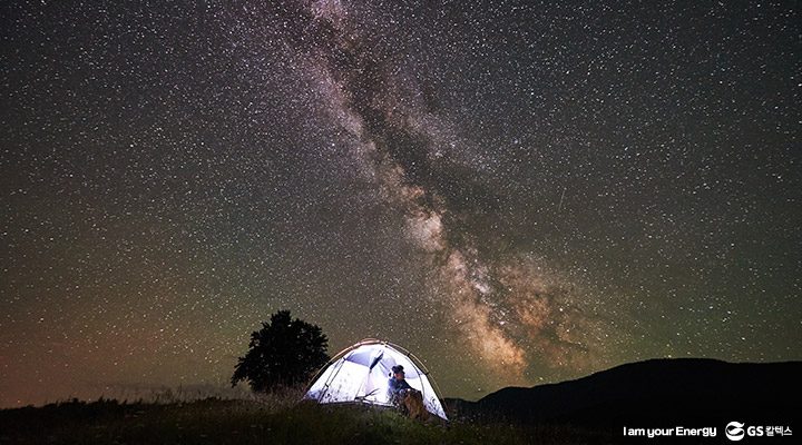 gs칼텍스, gs칼텍스사보, 휴식, 자신만의시간