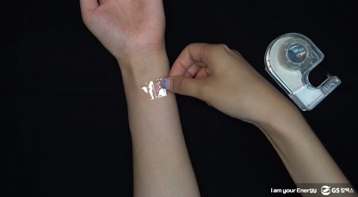 모기 물렸을 때, 간지러움 없애기, 테이프 붙이기