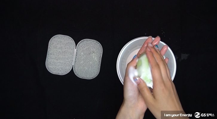 모기 물렸을 때, 간지러움 없애기