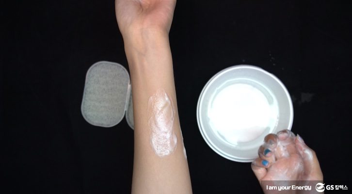 모기 물렸을 때, 간지러움 없애기