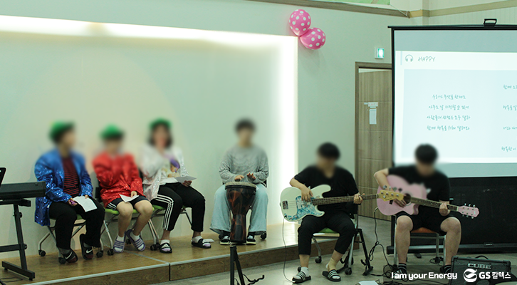 해맑음센터, 학교폭력