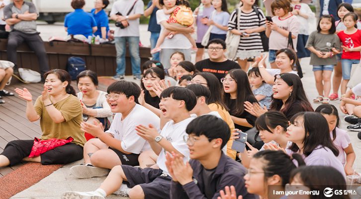 희망에너지교실, 희망에너지캠프, 여수, 지역아동센터, 밴드공연, 소호동동다리, GS칼텍스, 사회공헌