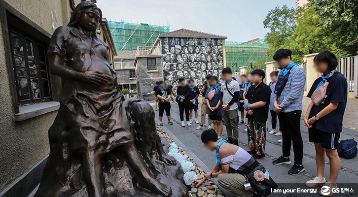 해맑음센터, 하얼빈공원, 조린공원, 안중근, 안중근의사, 학교폭력피해, 해외탐방, 역사탐방, 항일유적지