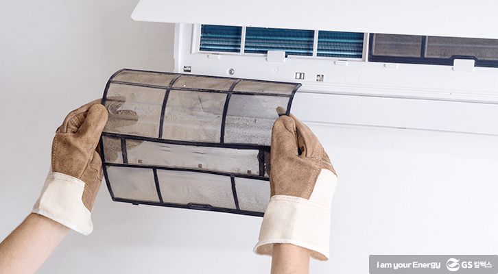 에어컨 청소하기
