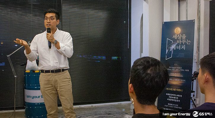 잇다 조윤진 대표