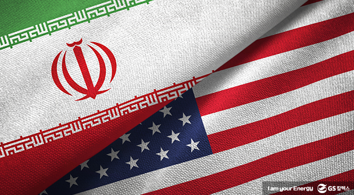 미국과 이란의 대결과 중동 정세