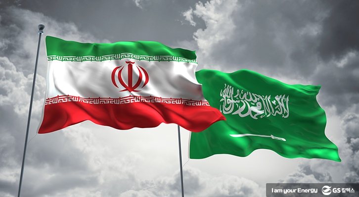 이란 사우디의 긴장 구도