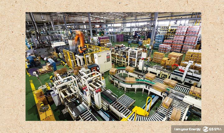 gs칼텍스, gs칼텍스사보, 역사이야기, 윤활유사업, 윤활유역사