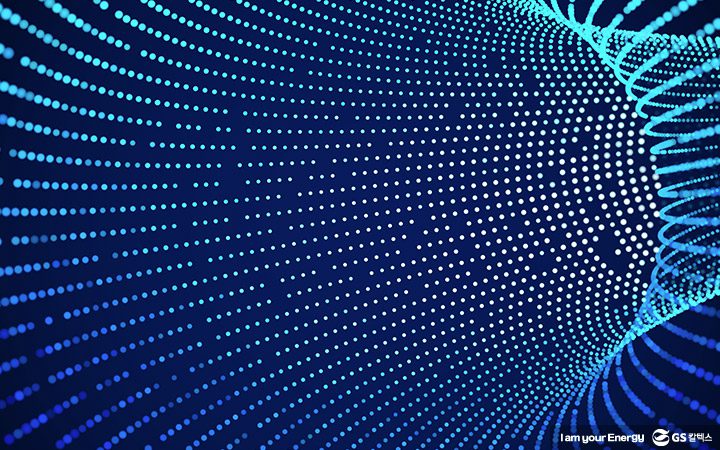 gs칼텍스, gs칼텍스사보, 디지털트랜스포메이션, 화학산업