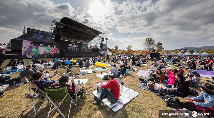 자라섬, 재즈페스티벌, 가을 축제, 가을 뮤직 페스티벌, 음악축제