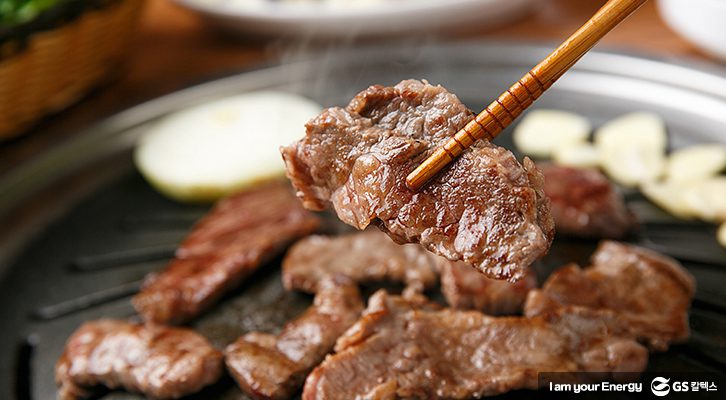 가을 소풍, 가을 나들이, 한우, 횡성 한우축제