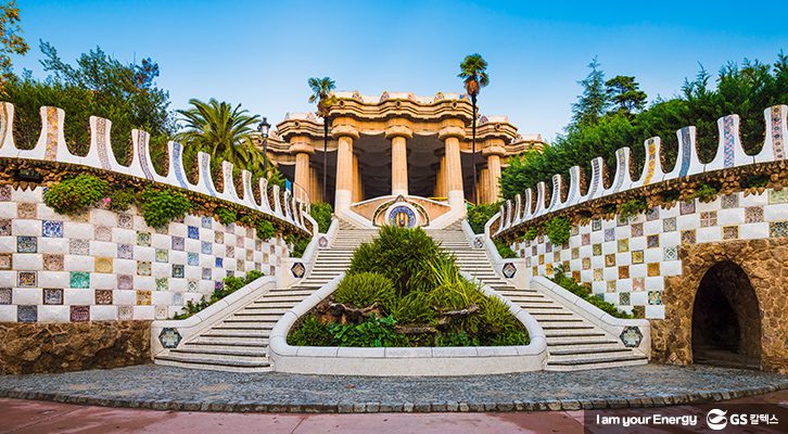 건축의날, 구엘 공원, 가우디, 스페인