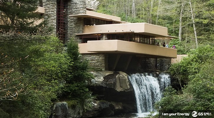 건축의날, 낙수장