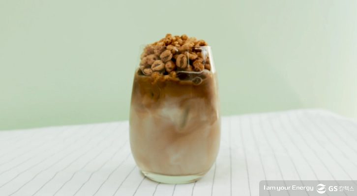 *리퐁 라떼 완성